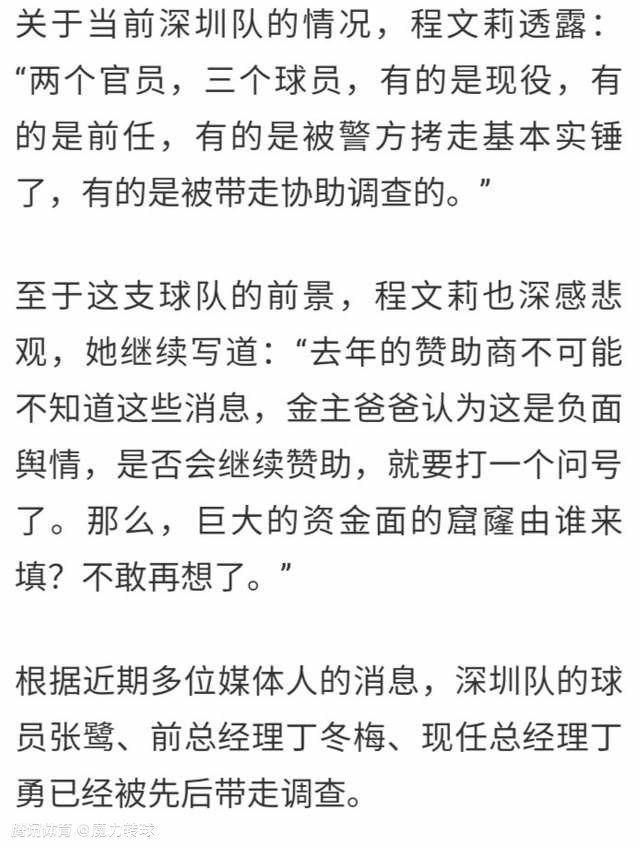 初晨的阳光从房间的窗帘缝中斜射进来，俏皮的爬上了女人的眼睑，女人卷翘的睫毛轻轻颤了颤。